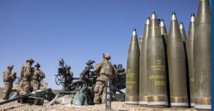Munitions